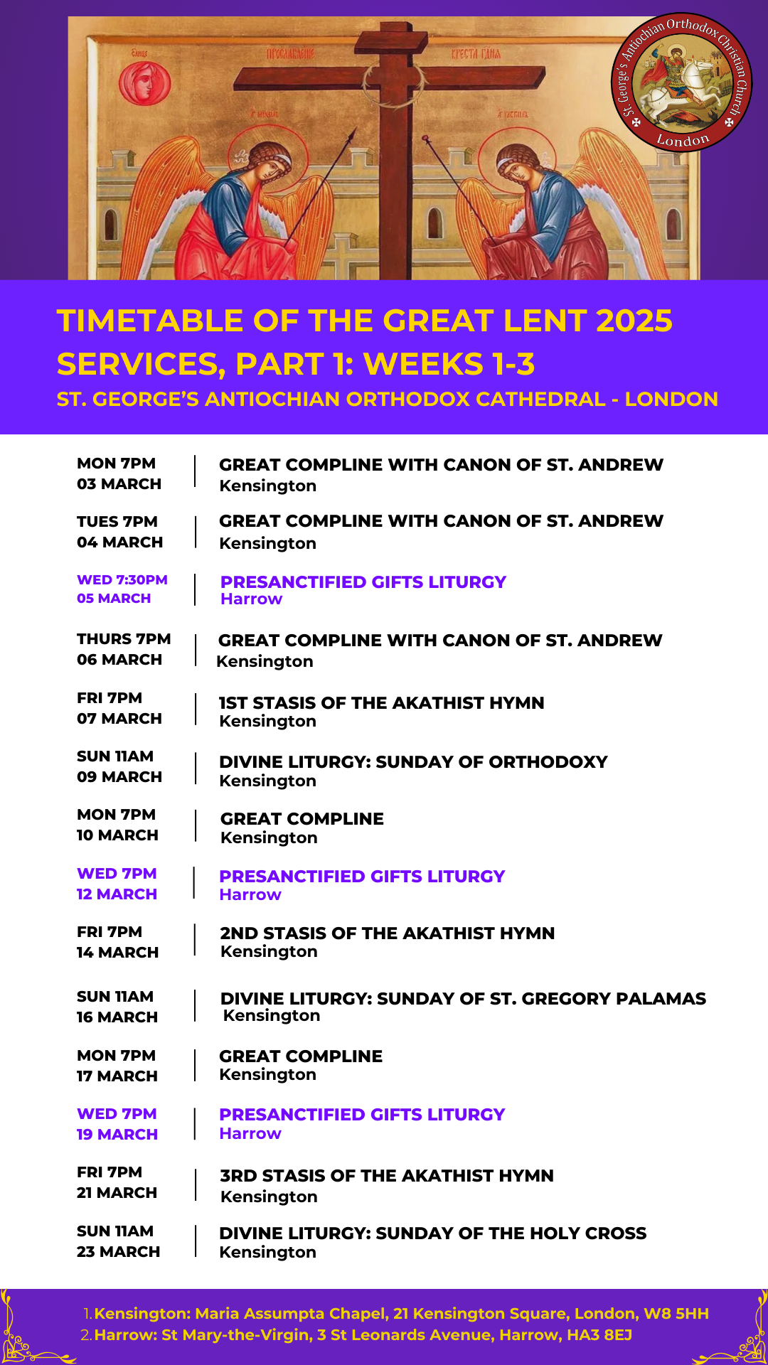 Great Lent 2025 Services: Part 1