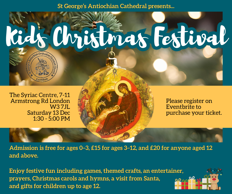 St George’s Kids Christmas Festival 2025
