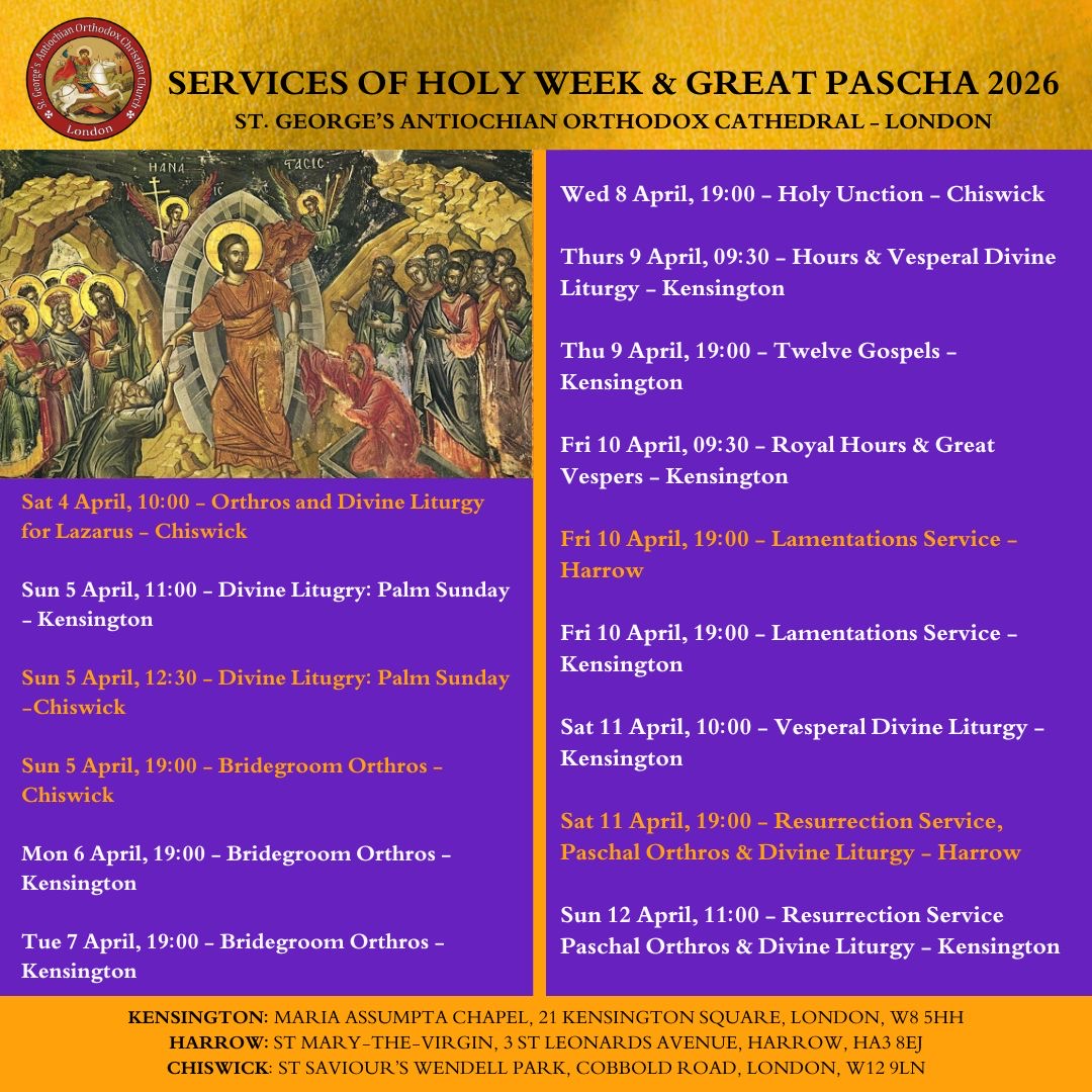 Holy Week and Pascha 2026 Schedule